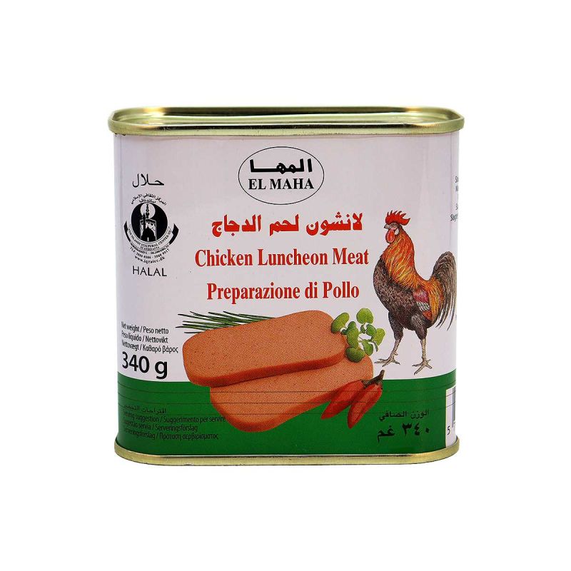 EL MAHA KANANLIHASÄILYKE 340G 